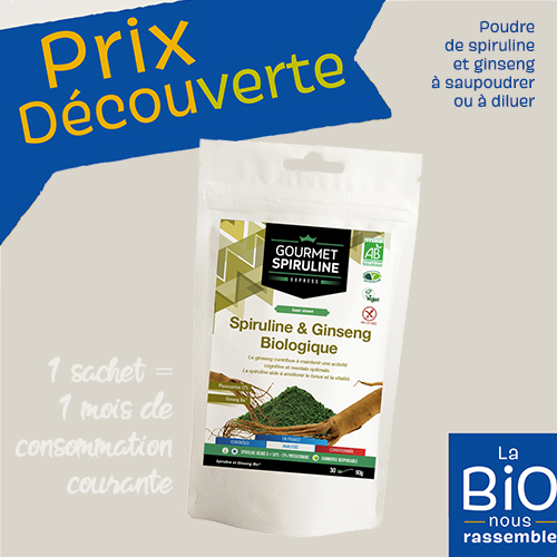 Prix-decouverte-site prix decouverte