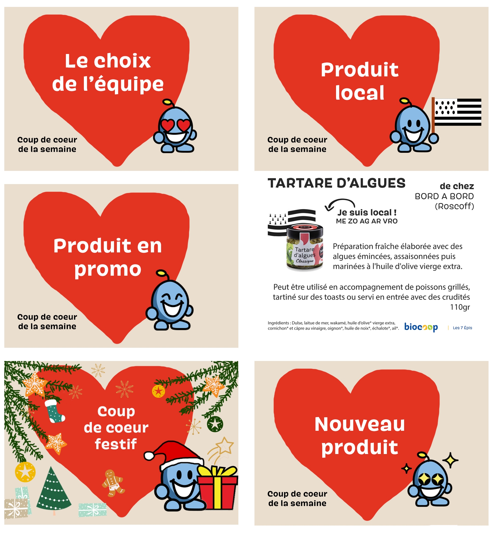 coup de coeur prix decouverte