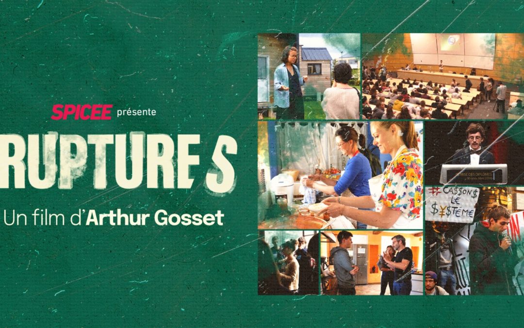 Ruptures d’Arthur Gosset.