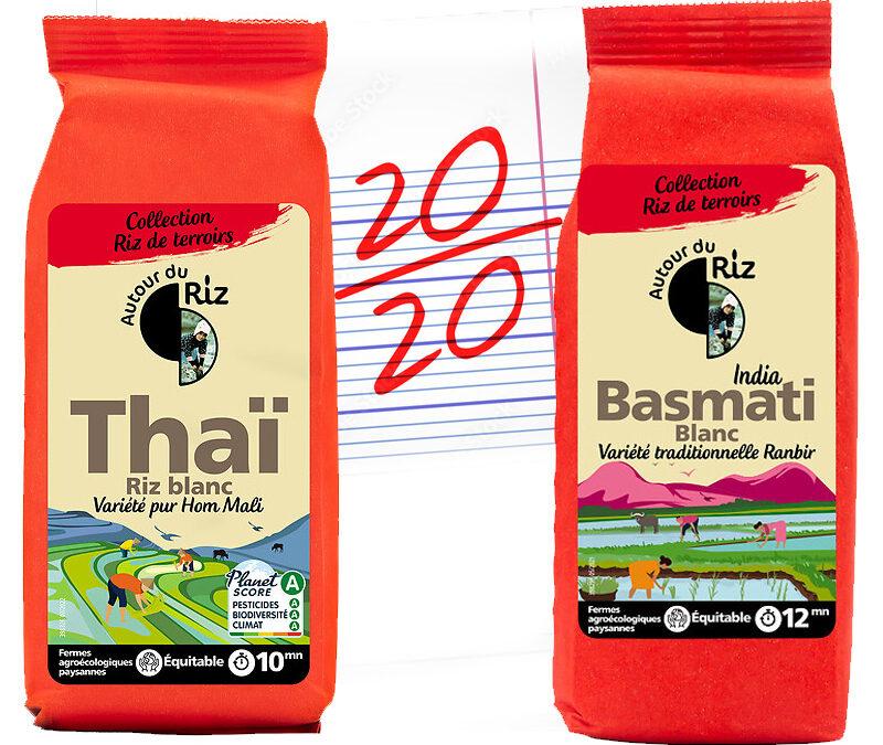 Compagnie du riz