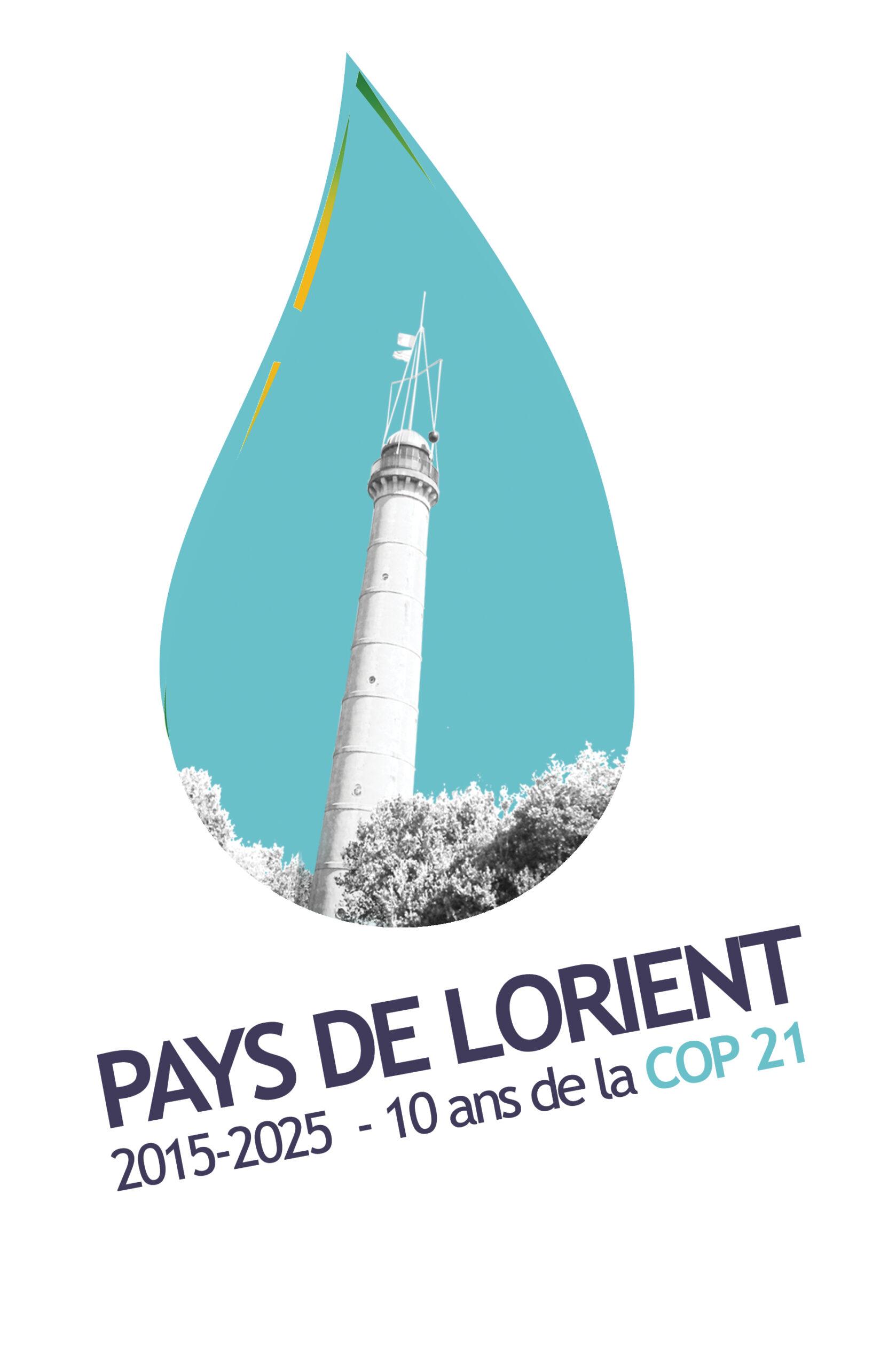 logo anniv Cop 21 Pays de Lorient